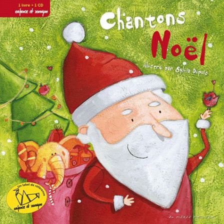 chatons_noel.gif