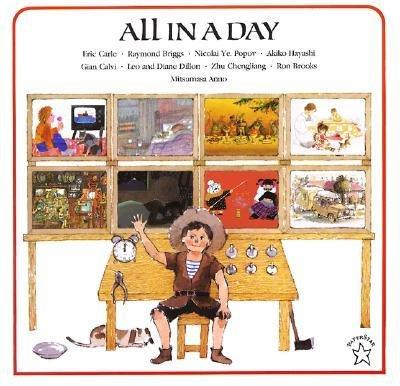 all-in-a-day.jpg